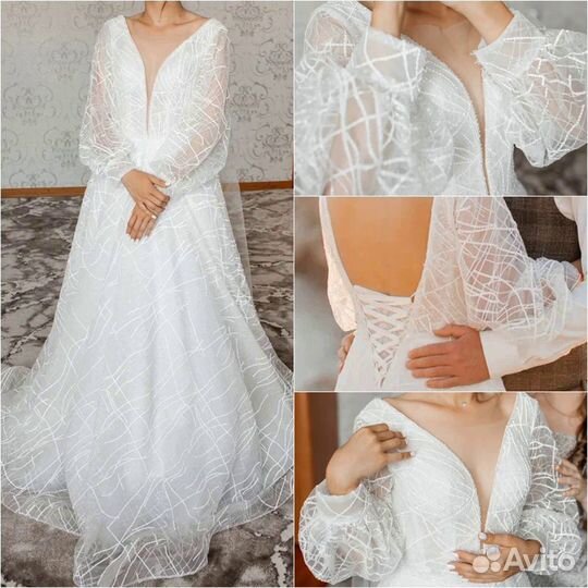 Свадебное платье