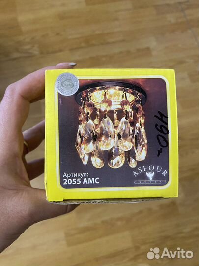 Точечные встраиваемые светильники