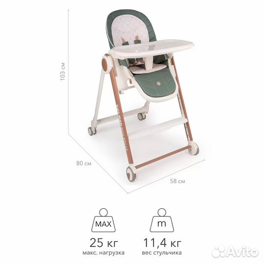 Стульчик для кормления happy baby