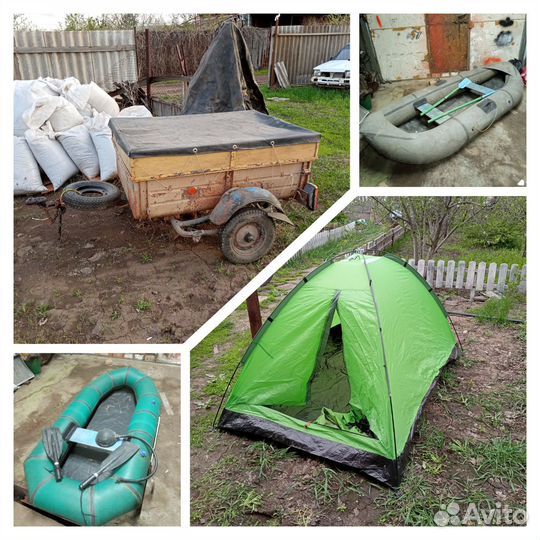 А.р.е.н.д.а резиновой лодки