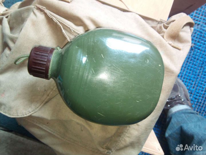 Военные армия СССР ремни бляхи фляга разгрузка