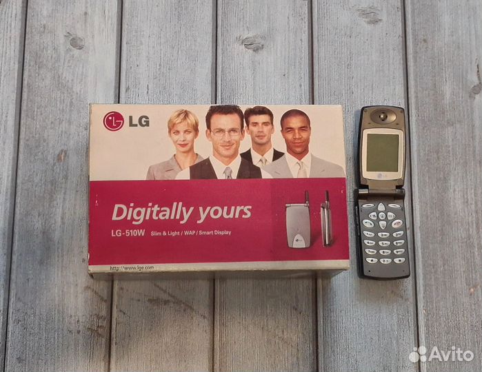 LG 510