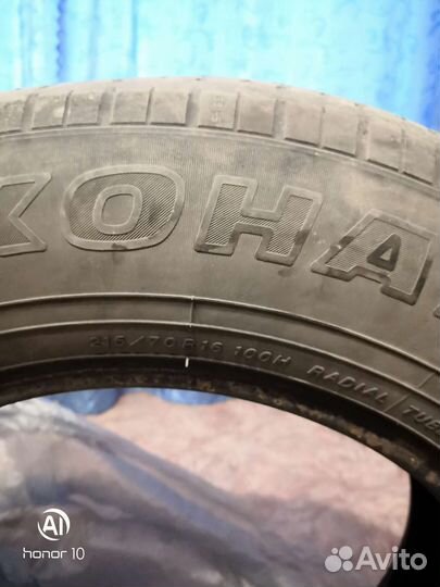 Yokohama G044 215/70 R16 H
