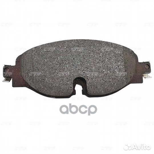 Колодки тормозные GK1434 CTR