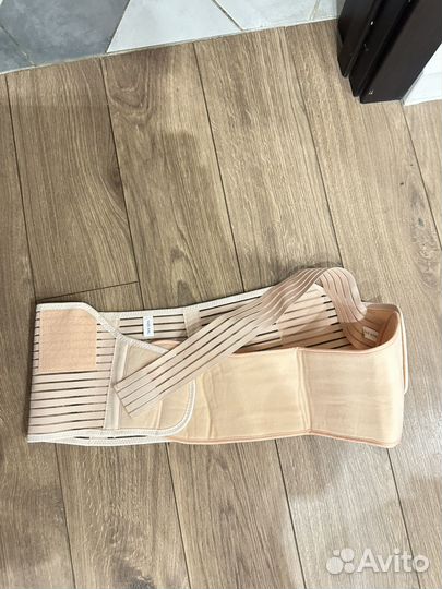 Бандаж для беременных