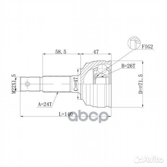 Шрус привода double force 43411-B9170 / 43411-B