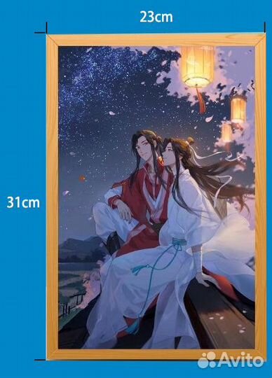 Благословение небожителей - зеркало с подсветкой