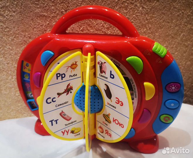 Музыкальная игрушка