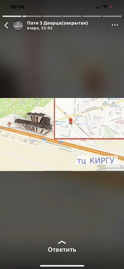 1-к. квартира, 72 м², 5/12 эт.