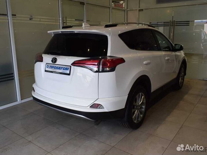 Toyota RAV4 2.0 CVT, 2016, 134 409 км