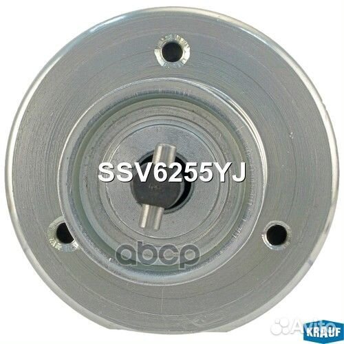 Втягивающее реле стартера SSV6255YJ Krauf