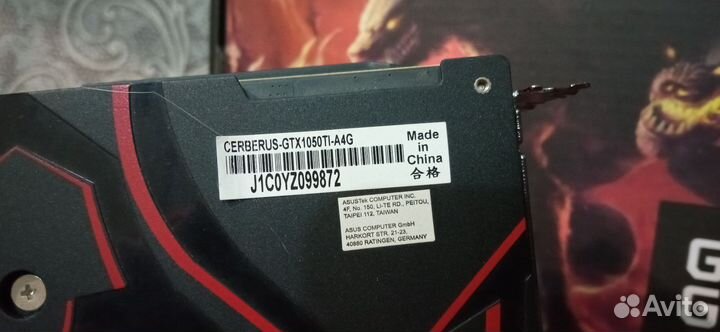 Видеокарта Asus Cerberus GTX 1050Ti 4Gb