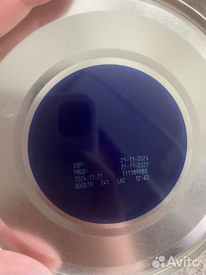 Смесь нутрилон 1