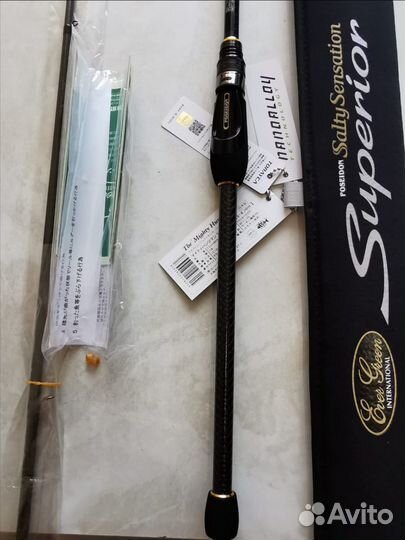 Evergreen Superior sprs 83H-T