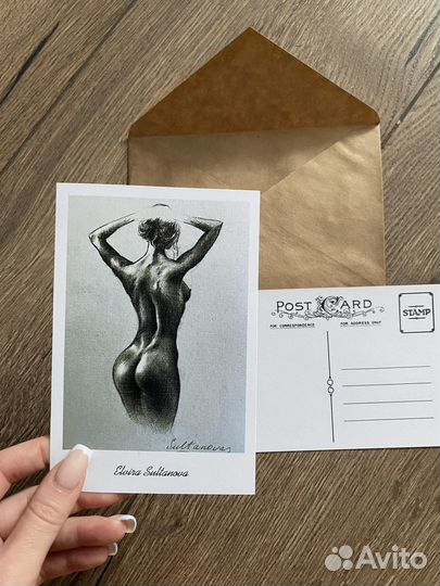 Авторские открытки