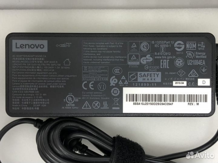 Блок питания для Ноутбука/Моноблока/пк Lenovo ориг