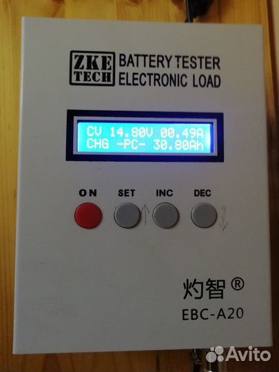 Диагностика, обслуживание акб до 100Ач