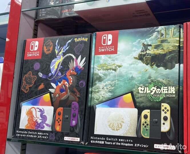 Техника из аое оптом. Игры оптом