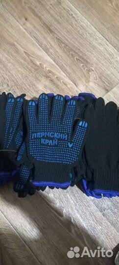 Перчатки рабочие оптом