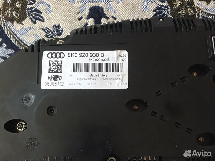 Приборная панель