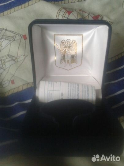 Механические часы