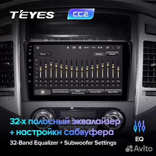 Магнитола для Mitsubishi Pajero 4 (07-13) Android