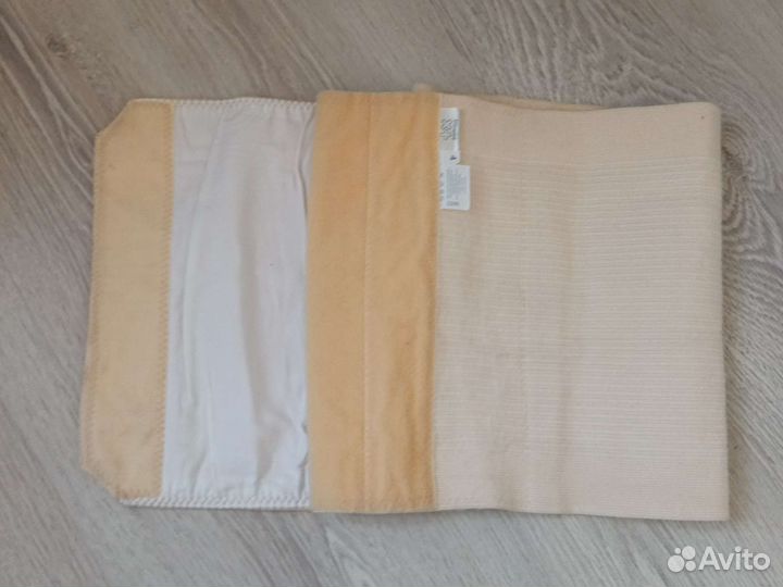 Бандаж послеродовой