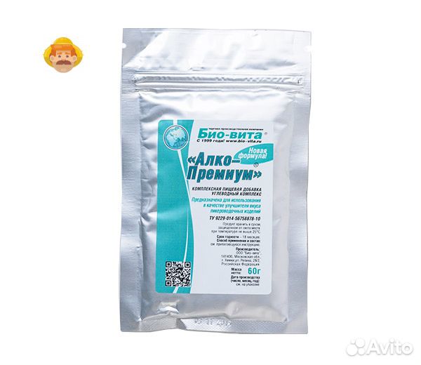 Бонификатор «Алко Премиум», 60 г