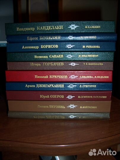 Мастера советского театра и кино(комплект из10 кни