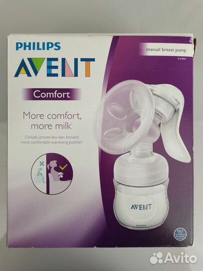 Молокоотсос avent ручной