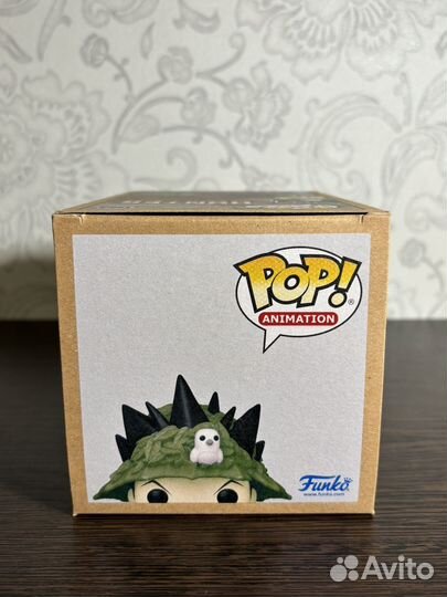 Funko POP Hunter x Hunter 1563 Gon Freecss