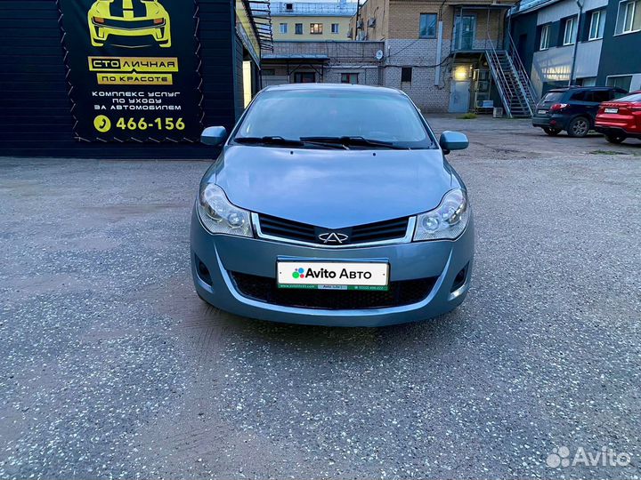 Chery Bonus (A13) 1.5 МТ, 2011, 134 500 км