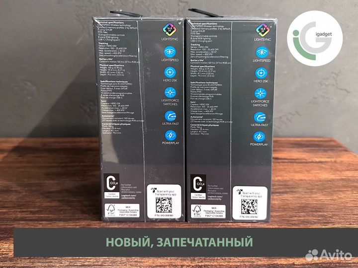 Беспроводная мышь Logitech G502 X plus mouse