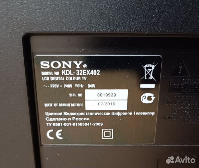 Плата от телевизора sony kdl32 ex402