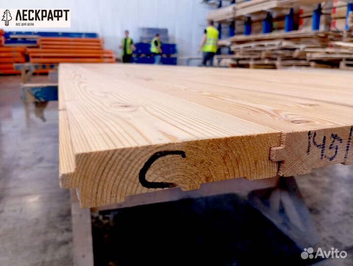 Доска пола 27*141*4000 мм сорт C лиственница
