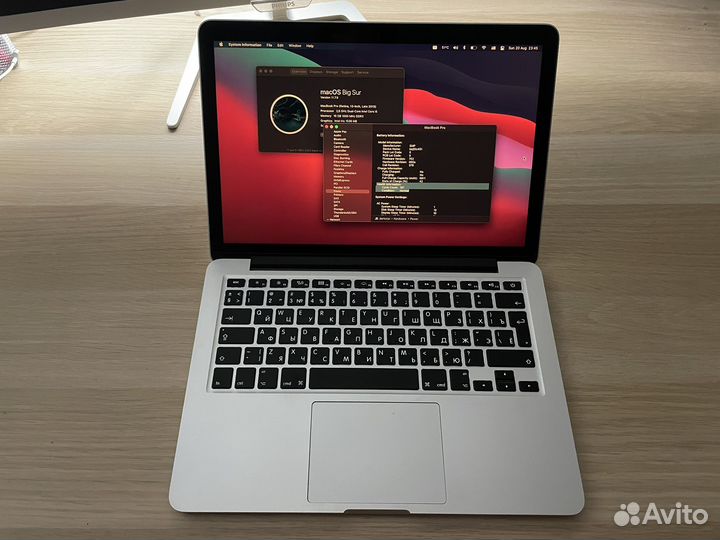 Apple MacBook Pro 13 late 2013