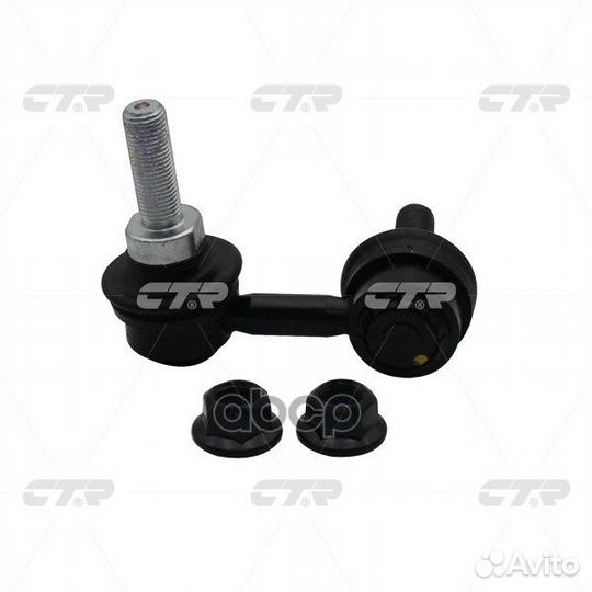 Тяга стабилизатора infiniti EX35/G35 06- пер.ле