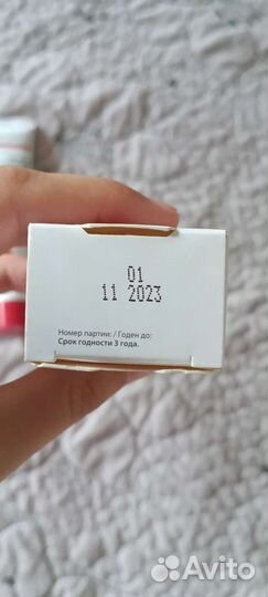 Бб крем анти пигмент Ахромин новый