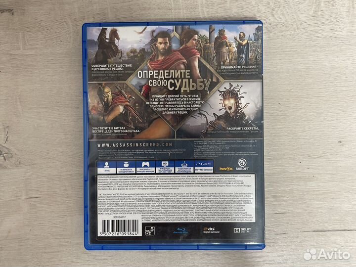 Игры для приставок