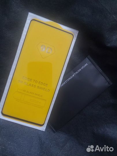 Стекло защитное 17 см/6.69 д диагональ телефона