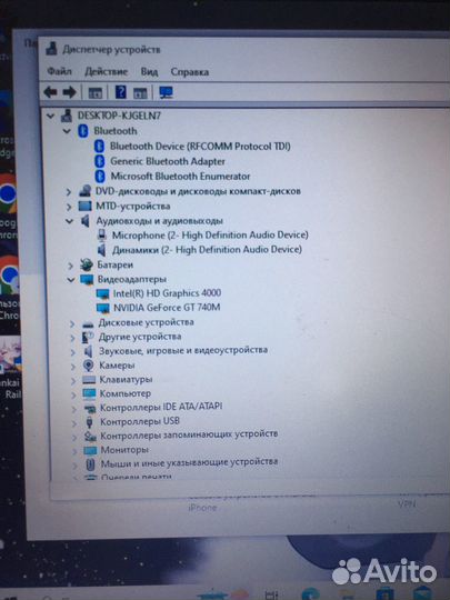 Ноутбук asus core i5