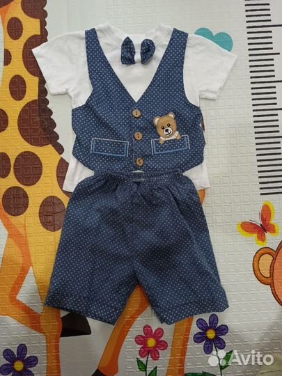 Костюм праздничный