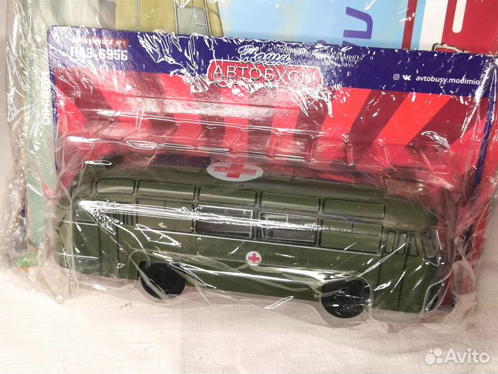 Модель автобуса 1:43