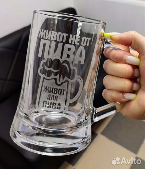 Бокалы с гравировкой- оригинальный подарок