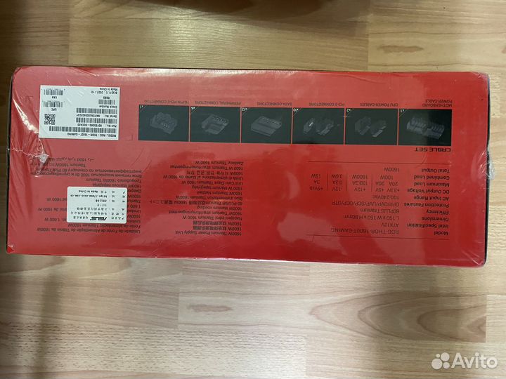 Блок питания 1600w