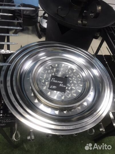 Поднос для фруктов,овощей и т.д