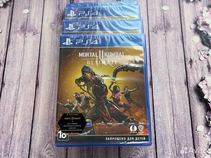 Мортал комбат 11 ps4 ультимэйт