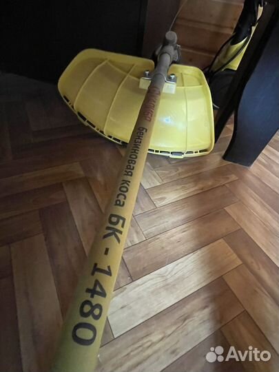 Триммер бензиновый бк1480