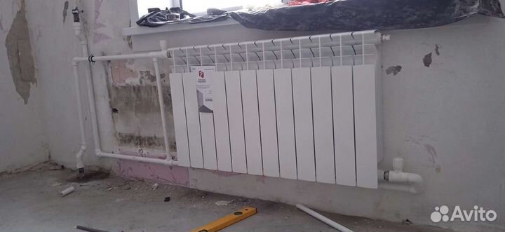 Сантехника