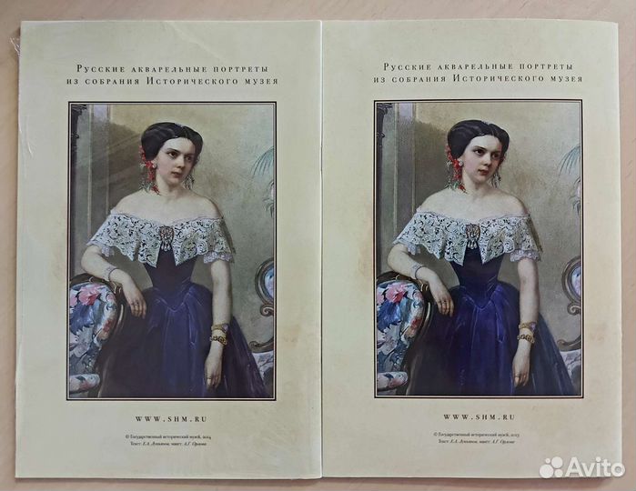 Календарь дней рождений